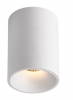 VARI 10 10W WHITE SURFACE SPOT DOWNLIGHT IP20